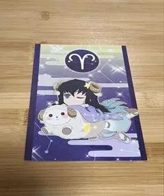 鬼滅の刃 時透無一郎 牡羊座 ポストカード