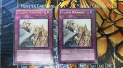 遊戯王 神の警告 2枚set 英語版1st