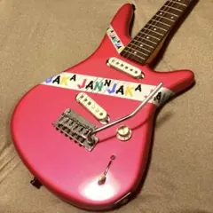 2025年最新】yamaha mg-mの人気アイテム - メルカリ