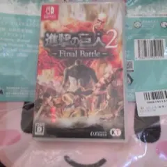 進撃の巨人2 Final Battle Switch