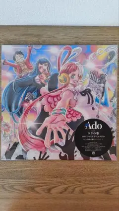 2026年最新】ado ウタの歌 アナログの人気アイテム - メルカリ