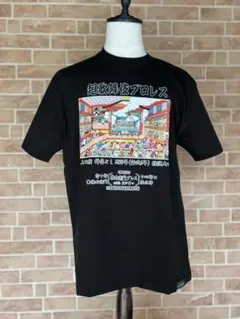 真選組　Tシャツ Lサイズ 銀魂　近藤勲　土方十四郎　沖田総悟 銀魂 真選組 Tシャツ UT Lサイズ 近藤勲 土方十四郎 沖田総悟 - メルカリ