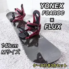 2026年最新】Yonex スノーボード ブーツの人気アイテム - メルカリ