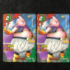 X5　魔人ブウ　ミラクルバトルカードダス ミラバト