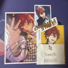 あんスタ 天城燐音 サインステッカー 他セット