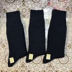 【新品未使用】カルバンクライン　紳士メンズビジネスソックス３足セット