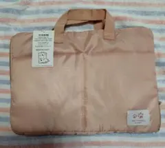 もちまる日記 パソコンバッグのサムネイル