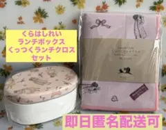 Item thumbnail for item ddb598f2-2bb0-44d8-b770-0f204080c1e1