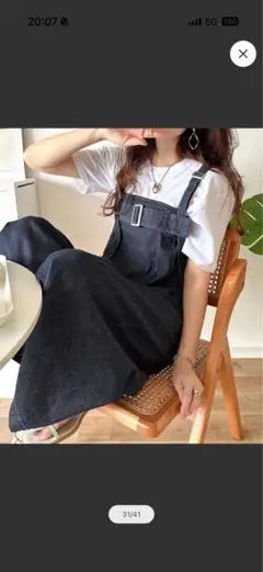 2WAYで楽しむ！旬シルエット。太ベルトライトオンスデニムサロペット