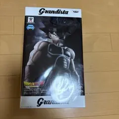 2026年最新】grandista バーダックの人気アイテム - メルカリ