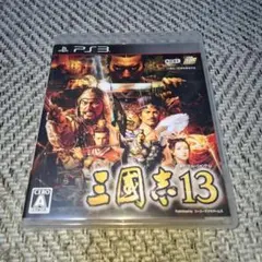 【起動確認済み】三國志13