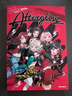 Item thumbnail for item f9e95dec-1de1-4199-87c2-2d3e09a5e53f