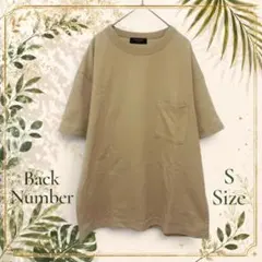 バックナンバー【S】Tシャツ オーバーサイズ 胸ポケット 韓国ストリート y2k