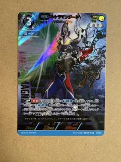 2個セット プレイマット＆カードセット パイルドラモン