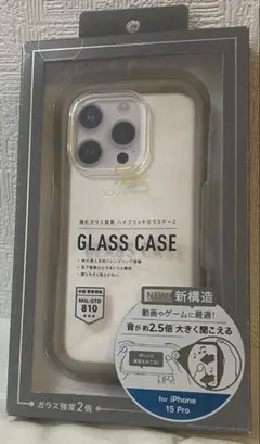 【新品未開封　iPhone15Pro GLASSCASE Pale Beige】