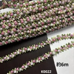 Item thumbnail for item 26c91a06-3056-4a32-8b82-074f799520b6