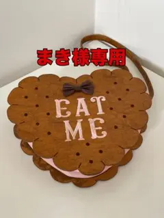 まき様専用】SWIMMER クッキー型 ショルダーバッグ - メルカリ