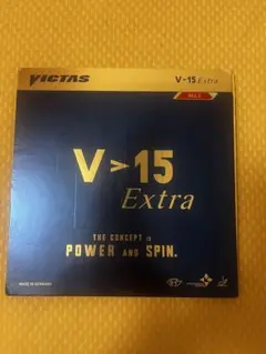 y ※プロフ確認様 リクエスト 2点 まとめ商品