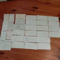 国鉄の特急券、急行券類