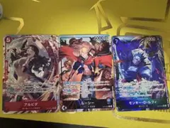 ワンピース OP15 カード セット