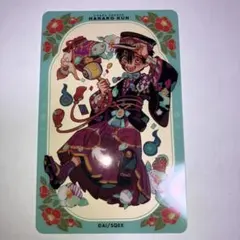 地縛少年花子くん　ミュージアム　カード 7枚 Amazon.co.jp: 地縛少年花子くん 花子くんミュージアム限定 原画