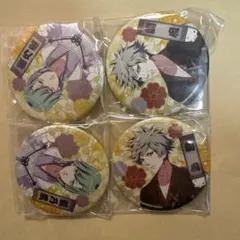 うたプリ 缶バッジ　4点セット　まとめ売り
