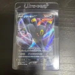 PSA10】【ワンオーナー】ブラッキーV RR 047/069 - メルカリ