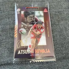 Item thumbnail for item 743c7cc8-6a8e-4a6d-b181-ea334aa972b0