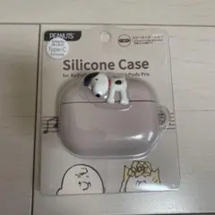 ピーナッツ スヌーピー AirPods Pro(第2世代)対応 シリコンケースのサムネイル