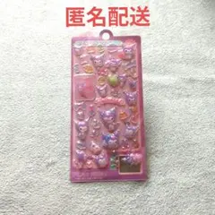 kuromi ボンボンドロップシール