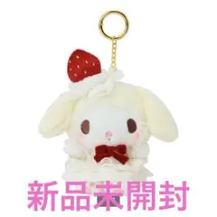 Item thumbnail for item 874d5d5e-163f-45ec-b4f0-53b0db738717