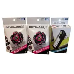 BEYBLADE X CX-13 ×2個 + BX-09 ベイバトルパスセット - メルカリ