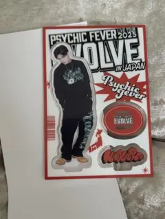 新品未開封　匿名配送　小波津志　アクスタ　サイフィ　アクリルスタンド 2025年最新】小波津志アクリルスタンドの人気アイテム - メルカリ