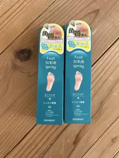 フットスクラブスプレー 100mL かかとケア　2本セットのサムネイル