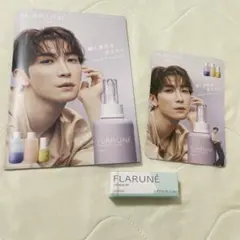 ALBION FLARUNE LIP BAR SP リップトリートメントのサムネイル