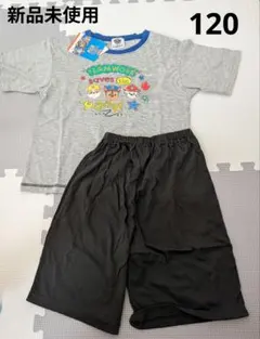 パウパトロール パジャマ 上下セット 半袖のサムネイル