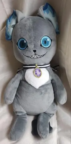 グリム ぬいぐるみ ANIPLEX+限定　ツイステ　アニプレックス