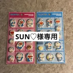 SUN♡様専用【正規品】ドラえもん マシュマロシール 2点セット 韓国限定