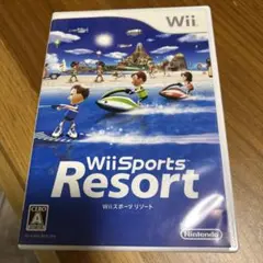 Wii Sports Resort