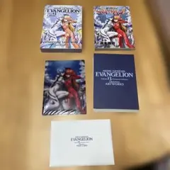 2025年最新】エヴァンゲリオン 13巻の人気アイテム - メルカリ