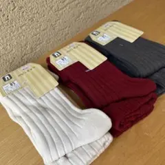 CLOSSH Baby ベビー靴下 3足セット サイズ85