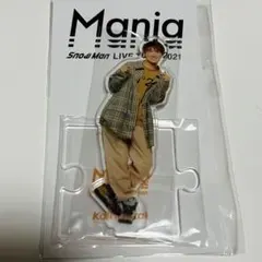 向井康二⭐︎アクリルスタンド Mania