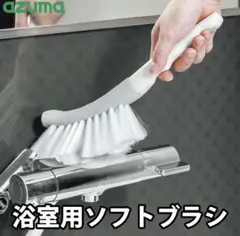 Item thumbnail for item 79abfdb3-27e0-46ec-9677-38c0ba2675fb