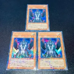 Item thumbnail for item 88755fe4-d36c-40b3-8db5-5b74de90e9a3