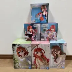 [最終値下げ]五等分の花嫁プライズフィギュア6点まとめ売り