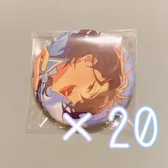 2025年最新】朔間零 缶バッジ オルタードの人気アイテム - メルカリ