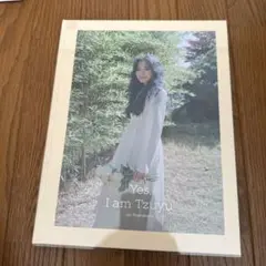 Yes, I am Tzuyu. 1st Photo Book