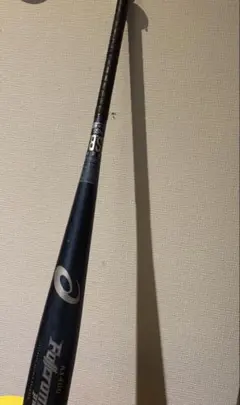 Rollcrum KX400 軟式バット