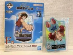ワンピース一番くじ 25周年 〜海賊王への道〜F賞