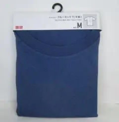 ユニクロ　ドライカラー クルーネックT(半袖) Mサイズ　新品